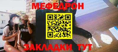 mdma Татарск