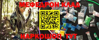 амф Тара