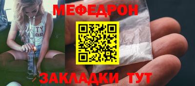 скорость Тверь