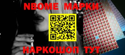 mdma Татарск