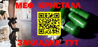 скорость Тверь
