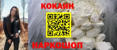 скорость Тверь