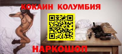 скорость Тверь