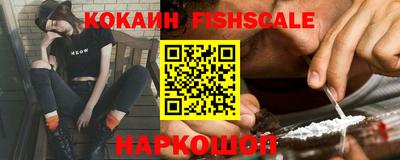 скорость Тверь