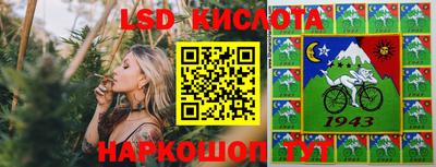 скорость Тверь