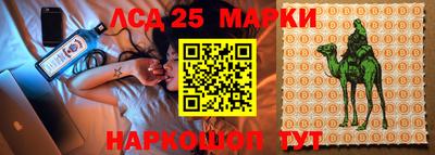 скорость Тверь
