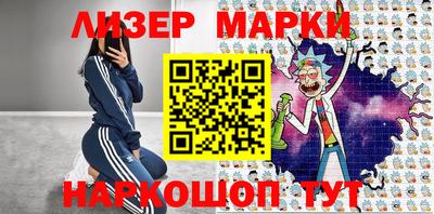 mdma Татарск