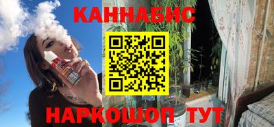 mdma Татарск