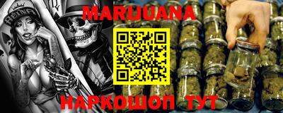 mdma Татарск