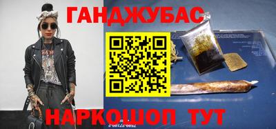 mdma Татарск