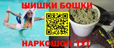 mdma Татарск