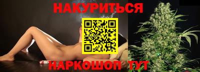 mdma Татарск