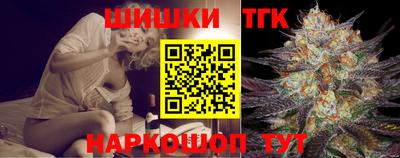 амф Тара