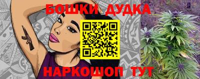 амф Тара