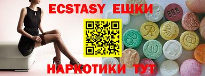 скорость Тверь