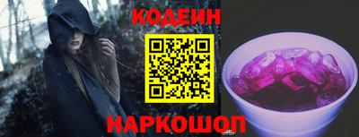 mdma Татарск