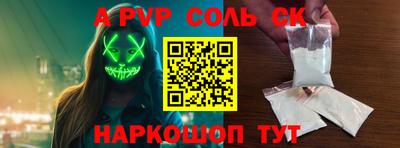 mdma Татарск