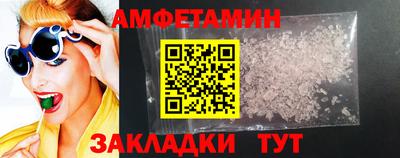 скорость Тверь