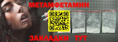 скорость Тверь