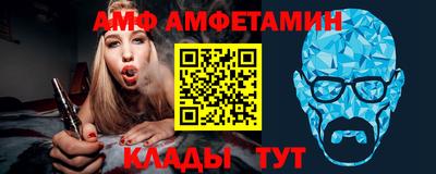 скорость Тверь