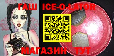скорость Тверь