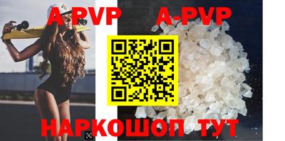 mdma Татарск