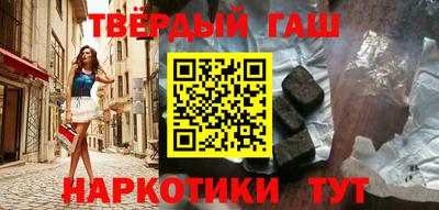 скорость Тверь