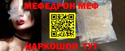 амф Тара
