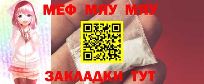 амф Тара