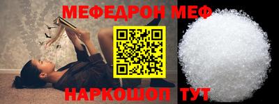 скорость Тверь