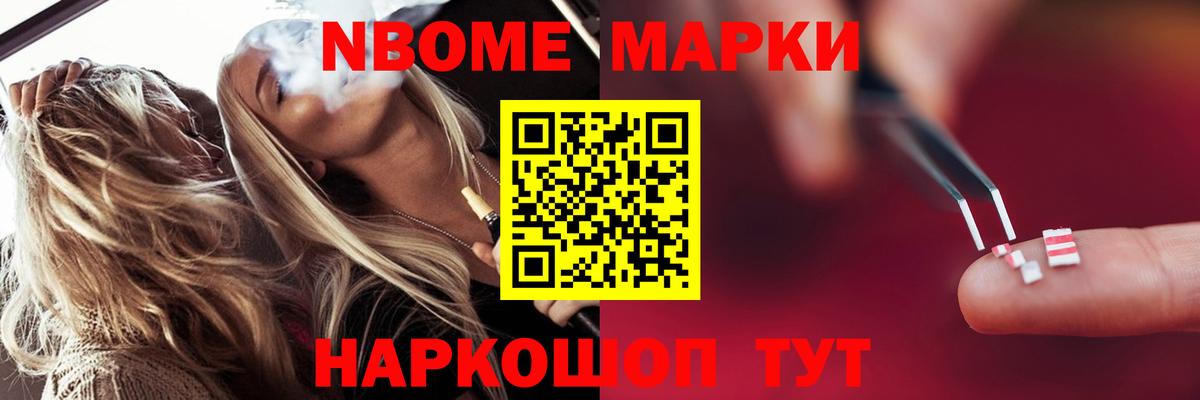 Лсд 25 экстази ecstasy Липецк